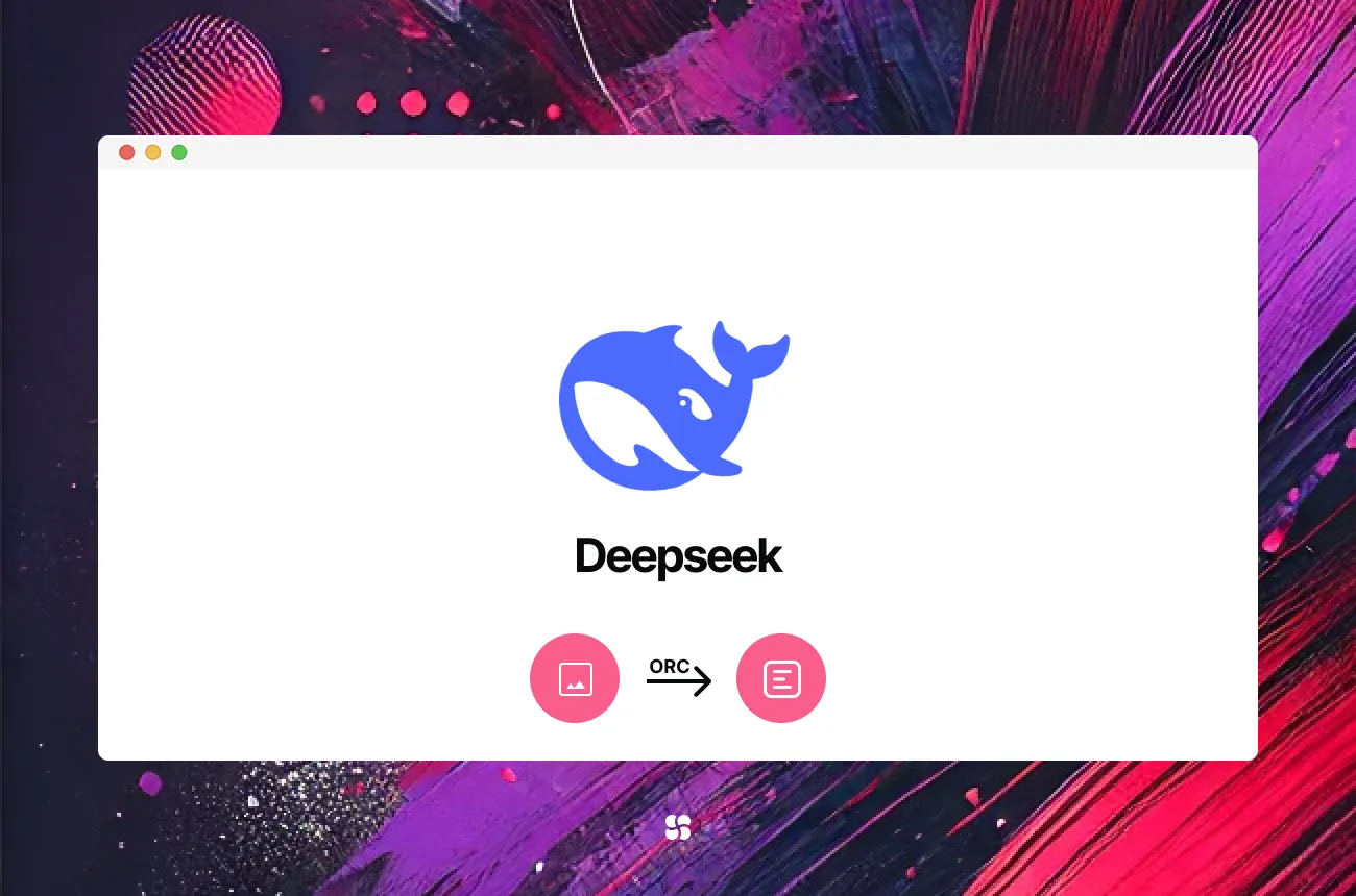 The New OCR by DeepSeek: Faster Docs, Fewer Tokens, Happier Engineers.